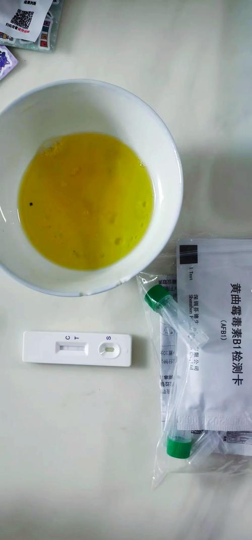 黄曲霉毒素b1和m1的区别 黄曲霉毒素b1和m1的区别