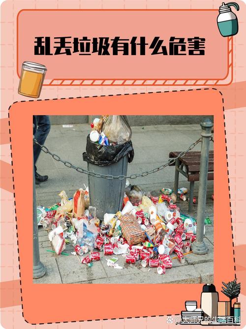 QC080000:2017 产品有害物质过程管理体系标准介绍(二) QC080000:2017 产品有害物质过程管理体系标准介绍(二)