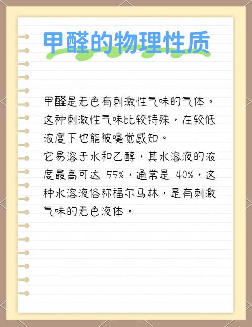 水性漆的优缺点 水性漆的优缺点