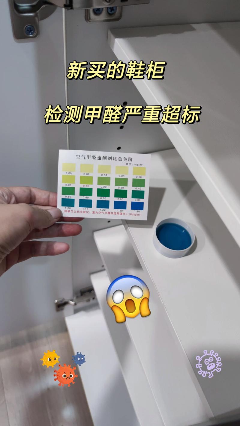 冬天开暖气有助于甲醛释放吗 冬天开暖气有助于甲醛释放吗