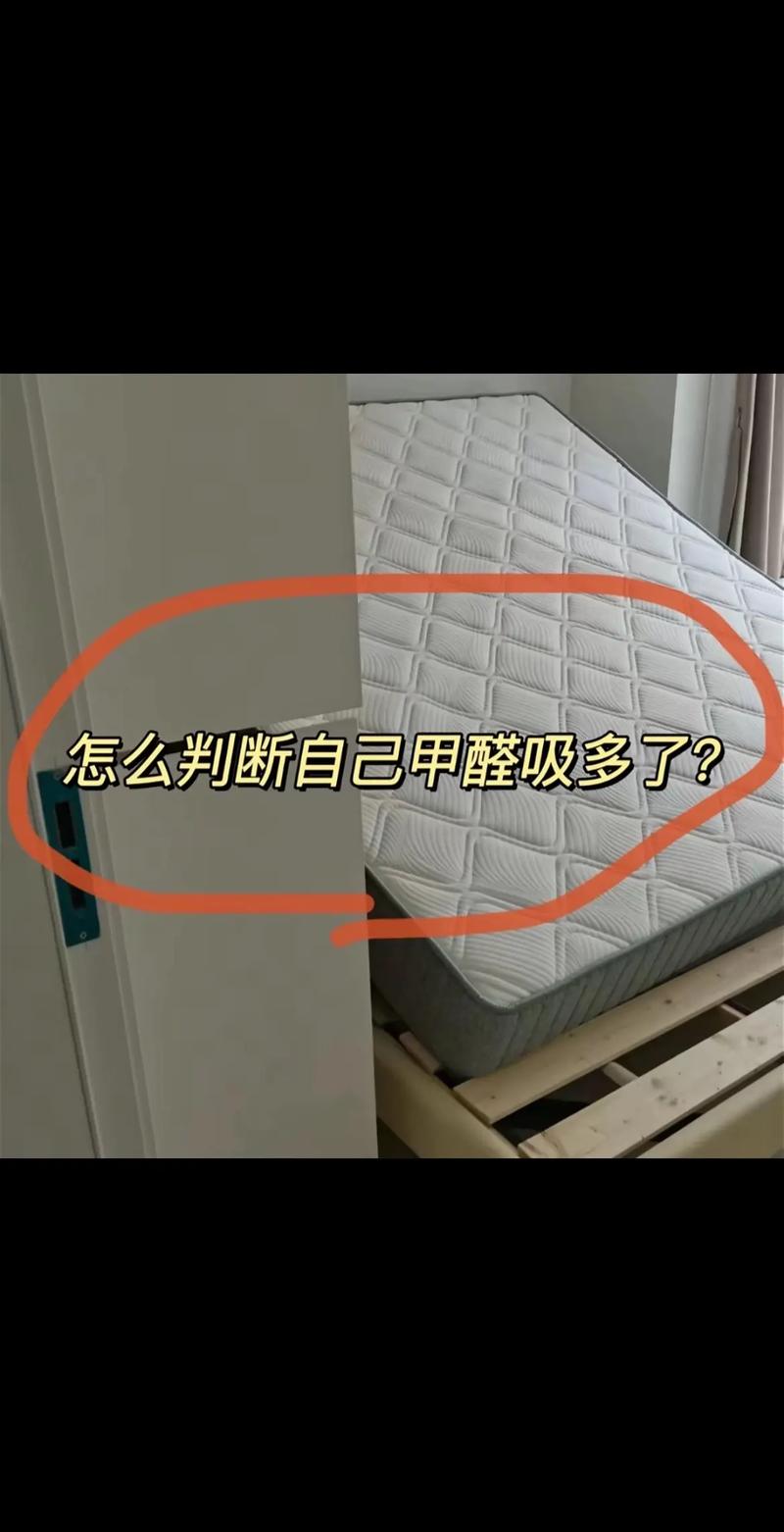 甲醛有毒为什么还用 甲醛有毒为什么还用