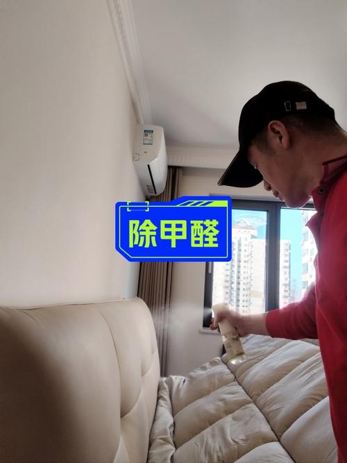 怎样测试房屋甲醛有没有超标 怎样测试房屋甲醛有没有超标