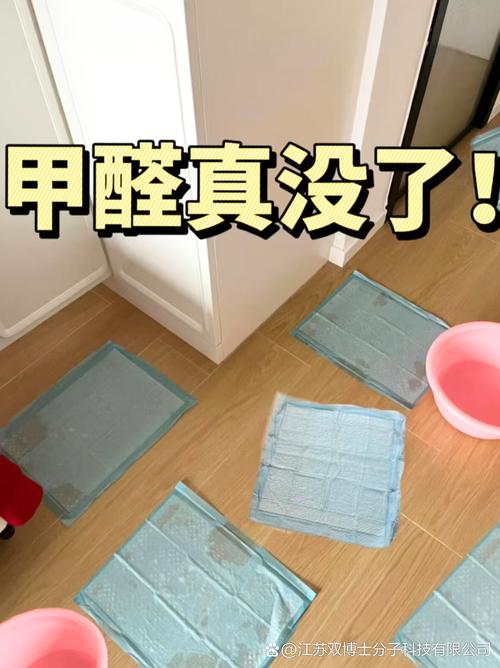 吸入甲醛的10个征兆 吸入甲醛的10个征兆