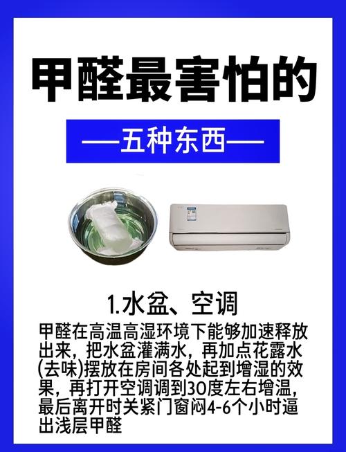 甲醛的密度是多少? 甲醛的密度是多少?