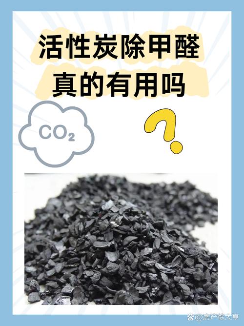 吸入甲醛的10个征兆 吸入甲醛的10个征兆